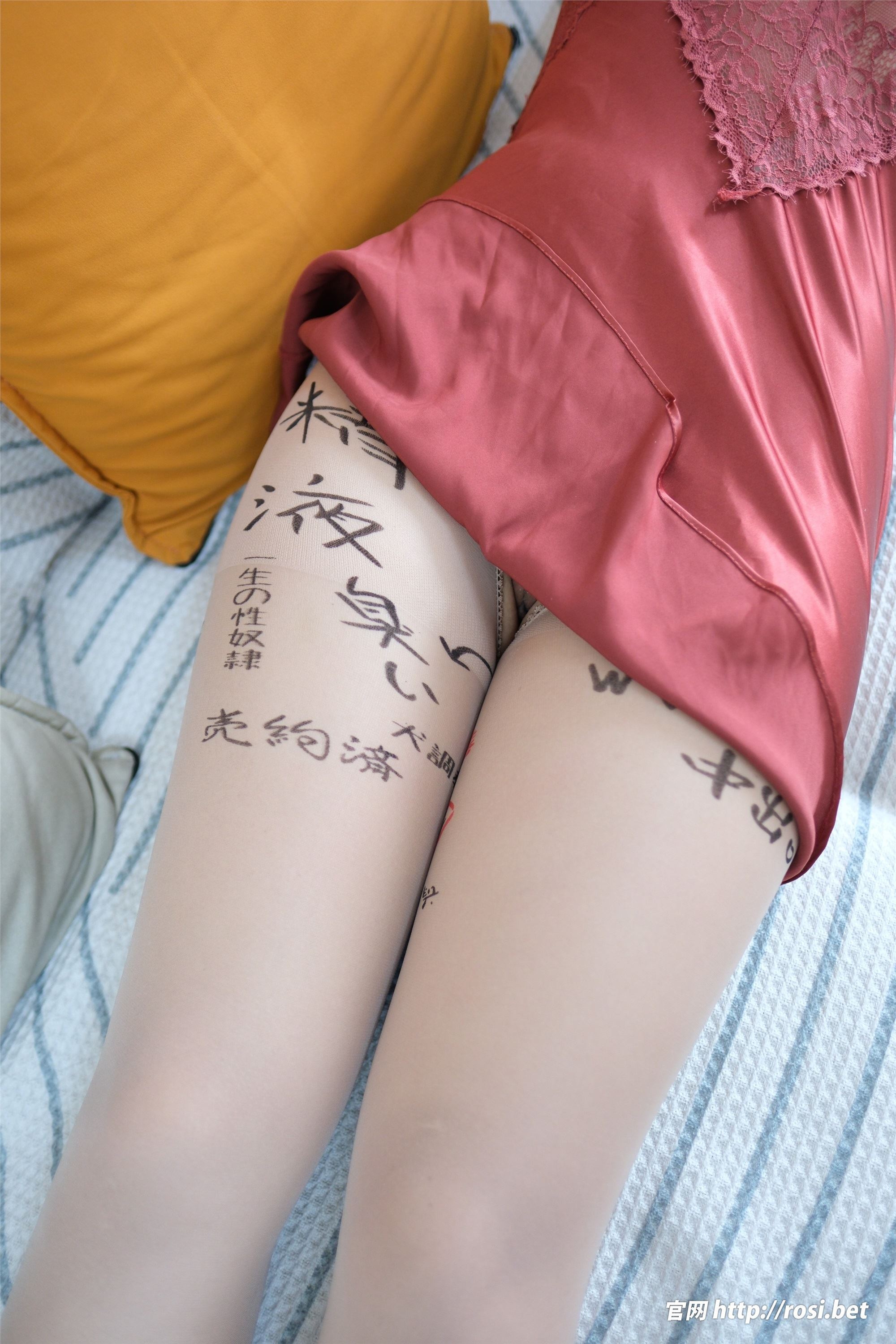 ROSI写真 2024.09.29 NO.4682